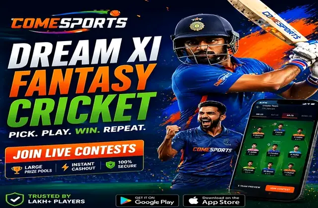Paisa Jeeto (paisa kamane wala game) fantasy cricket & matchday visual 1