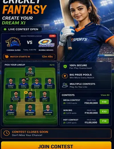 Paisa Jeeto (paisa kamane wala game) fantasy cricket & matchday visual 3