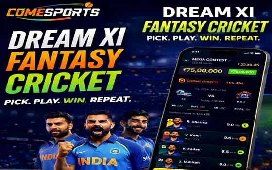 Gujarat vs Rajasthan on Paisa Jeeto