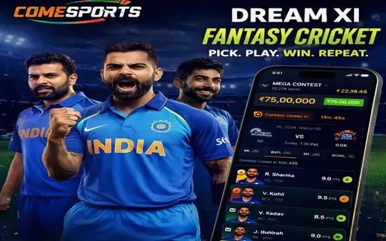 Punjab vs Lucknow on Paisa Jeeto